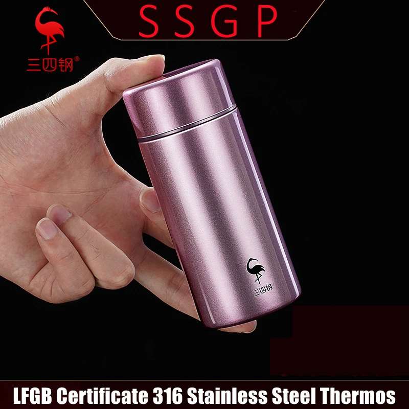 LFGB Certificated 316 Stainless Steel Ultra Mini Thermos 200ml Lady and Girls Tiny Coffee Bottle Portable Insulation Water Cup