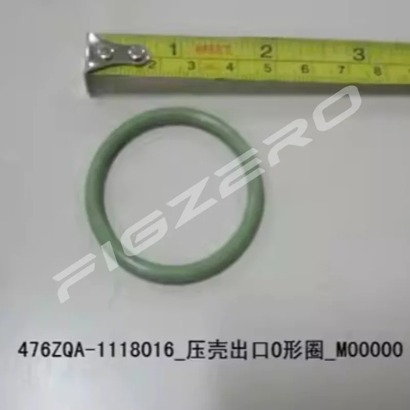 Genuine 476ZQA-1118016 1.5t Turbocharger Compressor Housing Outlet O-Ring for BYD G6 Surui S6 Song S7 476ZQA1118016