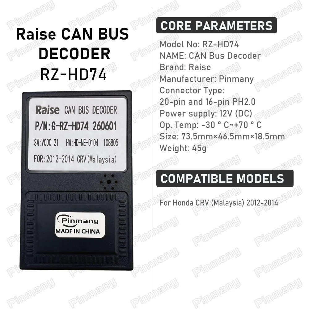 Pinmany CAN Bus Decoder Raise G-RZ-HD74 protocol box Car Radio Adapter For 2012-2014 Honda CRV