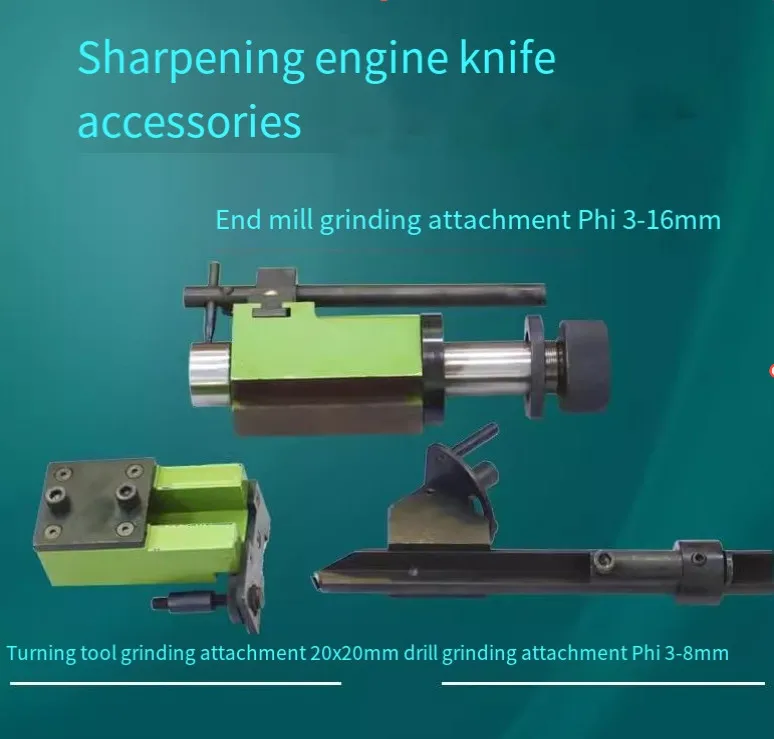 U2 Universal Grinding Accessories: Milling Cutters, Drill Bits, Grinding Machines, High Precision Grinding Accessories