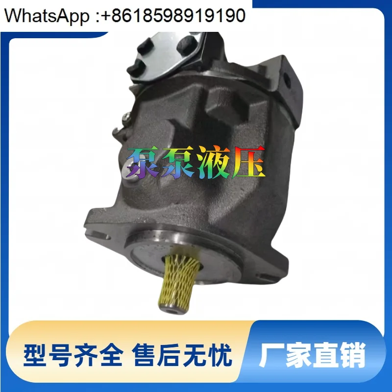 A10VSO18/28/45/71/1…