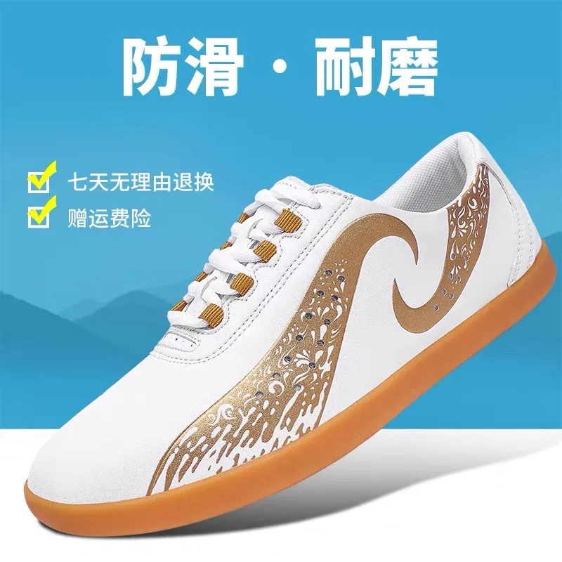 New Arrival Hot Sale Breathable Anti-Slip Premium Durable High-Quality Martial Arts Shoes Tai Chi Training Shoes Excellent