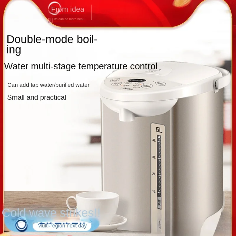 Midea-Bouteille d'eau électrique, entièrement automatique, intelligente, isolation de la température constante, bouilloire, dortoir, distributeur d'eau