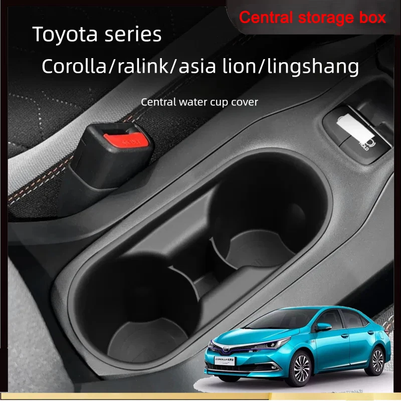 

Для Toyota Corolla Ralink 2019-2021 2022 2023 2024 2025: Защитный чехол для центральной консоли, подстаканника и сиденья — специальные автомобильные аксессуары