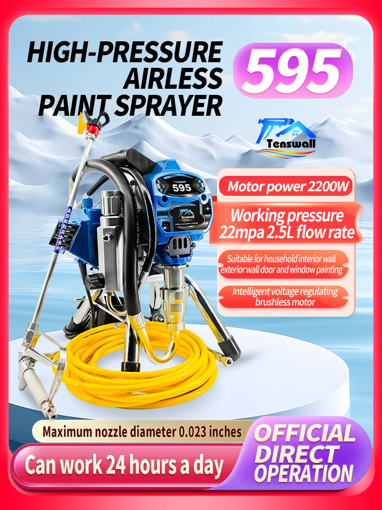 

High-pressure airless paint sprayer 595, power 2200W, flow rate 2.5L, suitable for indoor and outdoor wall spraying at home