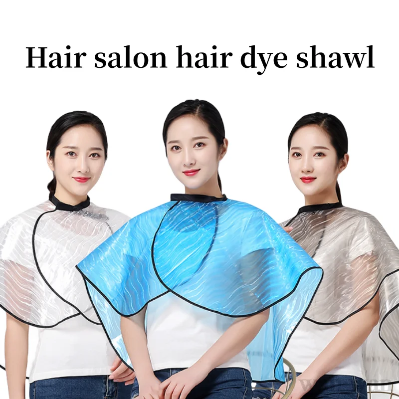 

Dyed Hair Cape Waterproof Transparent EV Shawl Hair Salon Baked Oil Wai Cloth Hairdresser Haircut Wrap Barber Shop Styling Tools