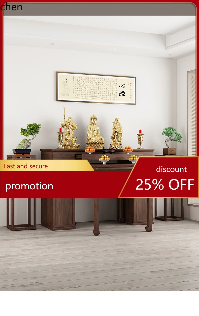 HT Custom New Chinese Style Modern Altar Incense Case Villa Living Room Shrine Buddha Niche Bodhisattva Offering Table