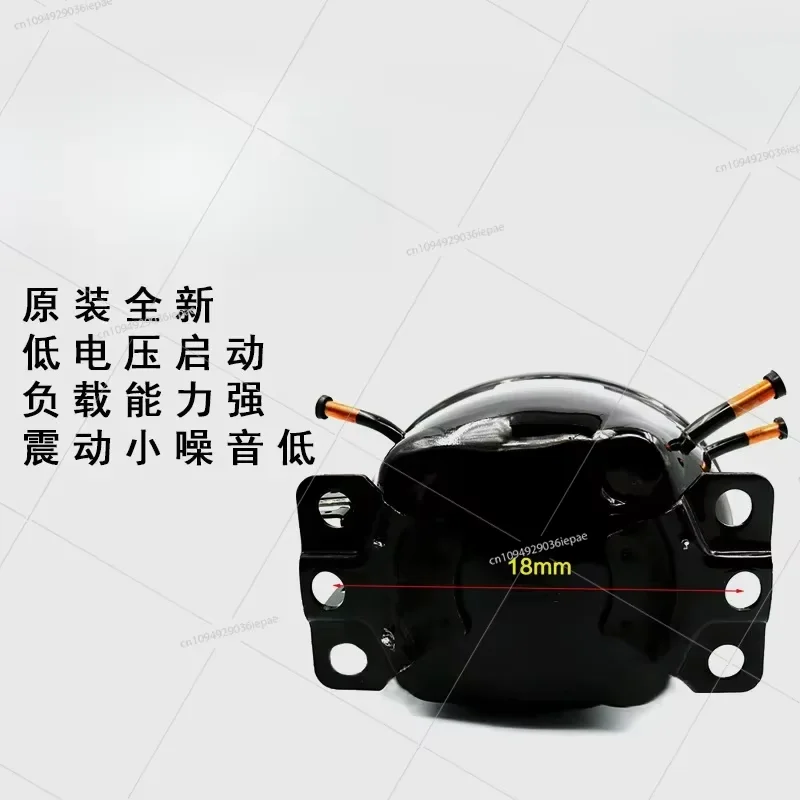 Compressore frigorifero congelatore Wansheng R134A QD52H/65/75/91/110/128/142H/WQ11HF/12 ASGTYT