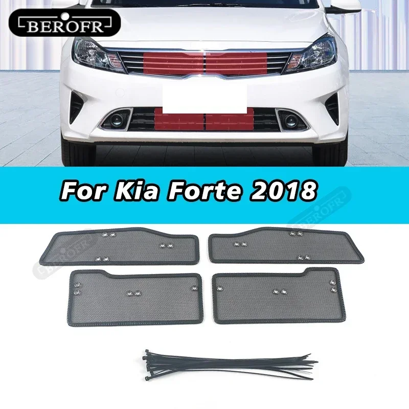 For Kia Forte 2018 Racing Grills Anti-insect Network Sequins Diamond Net Water Tank Protective Net Cover Panel Accessories