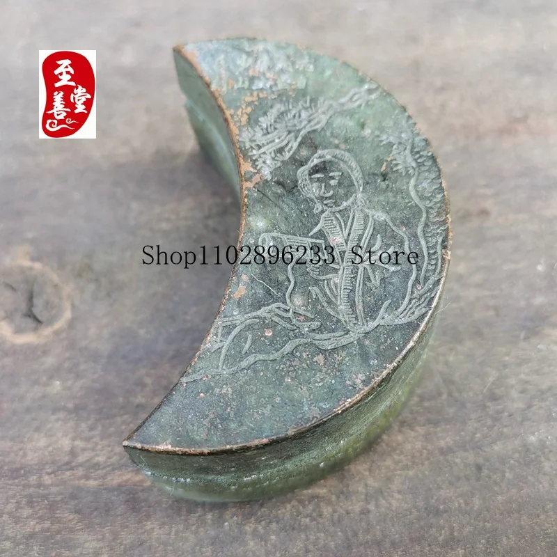 Antique-style alloy copper decorative piece for living room, featuring a half-moon-shaped inkstone and ink pad, with an aged pat
