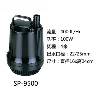 Grensoverschrijdend nieuw model Mute Loop Pump Auto Switch Dompelpomp