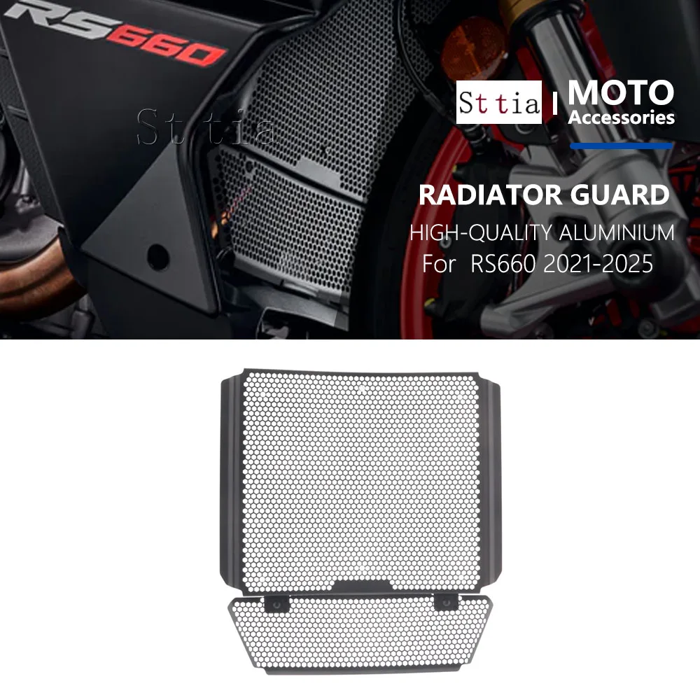 

Мотоцикл Aprilia RS660, защита радиатора, гриль, крышка для Aprilia RS660 2021 2022 2023 2024 2025