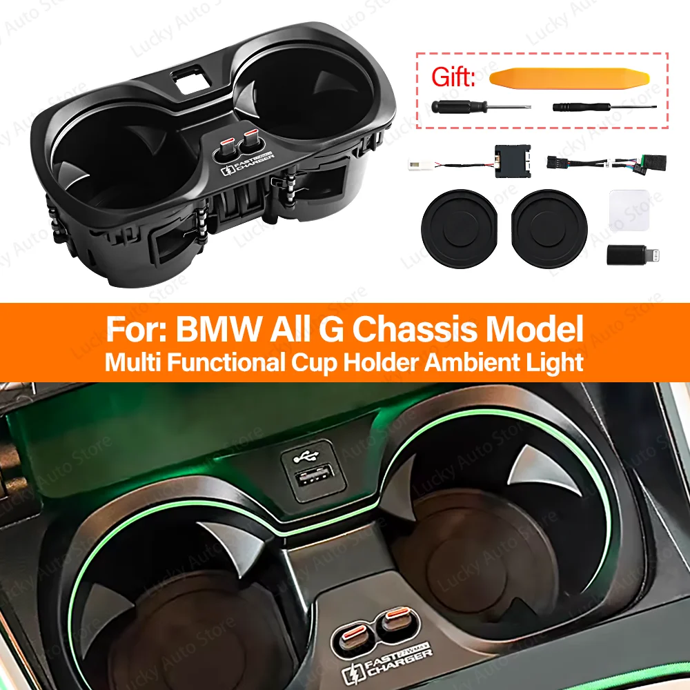 

Original 11 Color Ambient Light Multifunctional Water Cup Lamp Assembly LED Cup Holder Lamp For 2/3/4 Series G20 i3 i4 M2 M3 M4