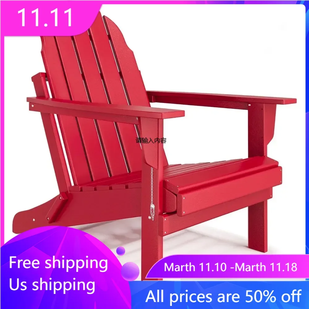 

Foldable chair - Durable wood all weather, foldable porch terrace lawn, backyard, camping outdoor chair - Easy to install