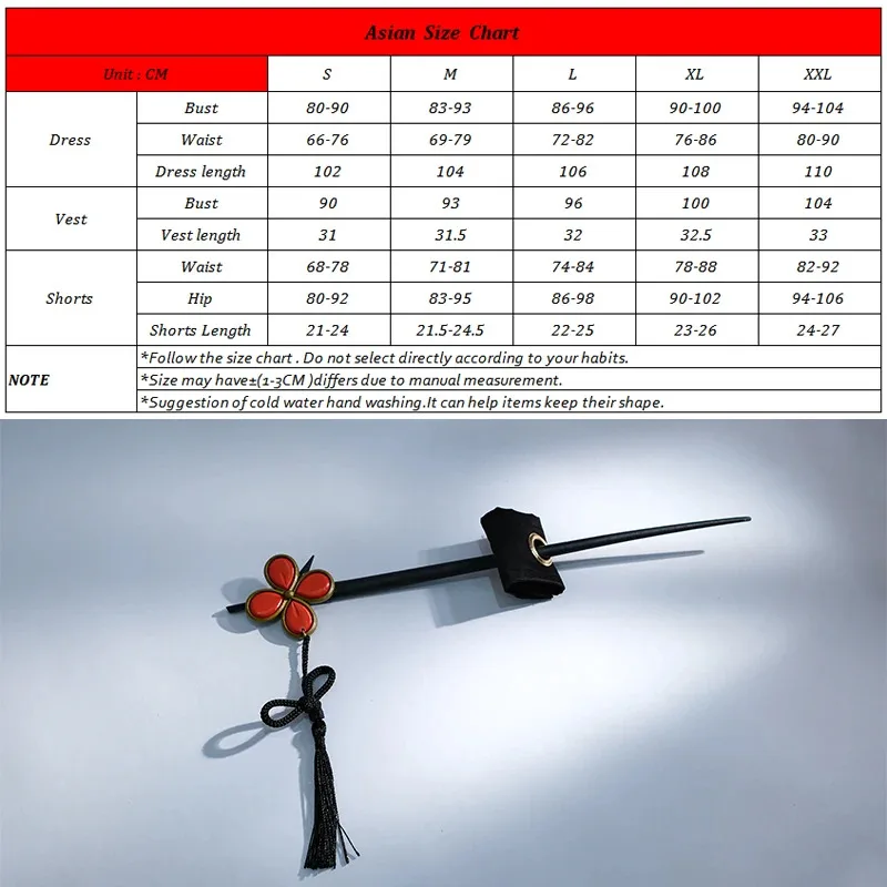 ROLECOS لعبة Wuthering موجات Yinlin تأثيري حلي جينتشو باترولر Yinlin المرأة شيونغسام موحدة حفلة الهالوين الزي