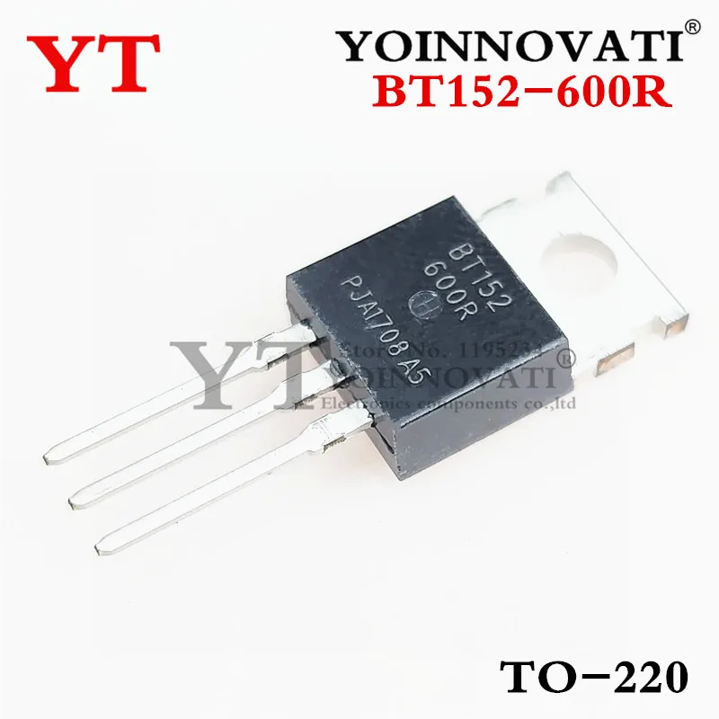 100pcs BT152-600R BT152-600 BT152 TO-220 IC Best Quality