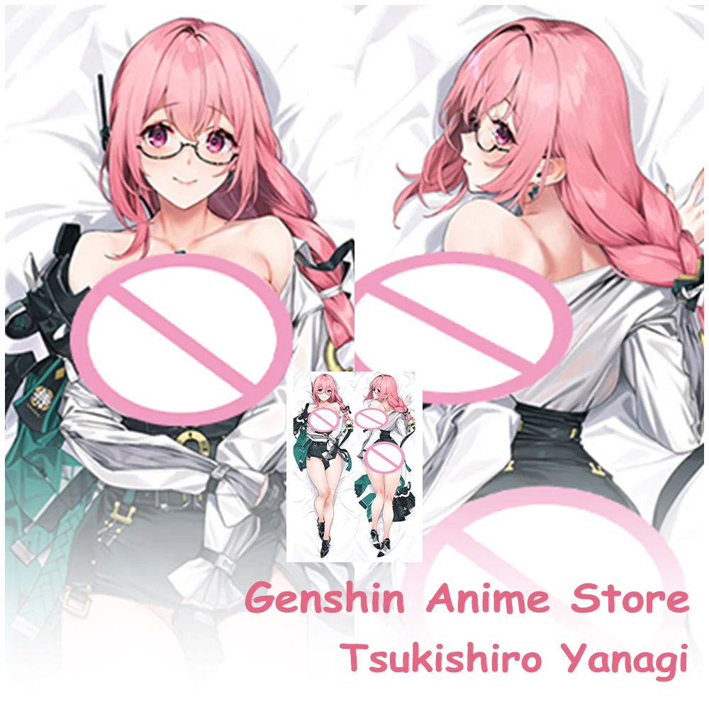 

Cartoon Tsukishiro Yanagi Fullbody Dakimakura Cover Cosplay Props Anime Double-Sided Printed Otaku Throw Pillow Cover Dakimakura