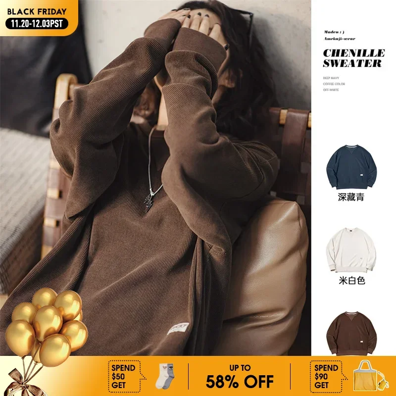 

Maden Vintage Chenille Pullovers for Women Round Collar Long-Sleeve Sweatshirt Solid Color Loose Pullover Unisex Tops