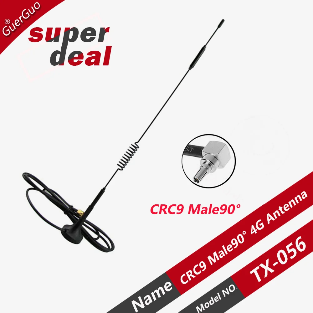 SMA Male TS9 CRC9 RG174 Cable High Gain 10DB 4G LTE Cup Antenna Magnetic Suction Signal  Antenna Sharing Smart Vending Machine