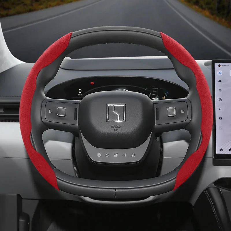 Suitable for Zeekr Sude Steering Wheel Cover Suitable for 007 X 001 009 Mix Fr 7X 9X Accessories