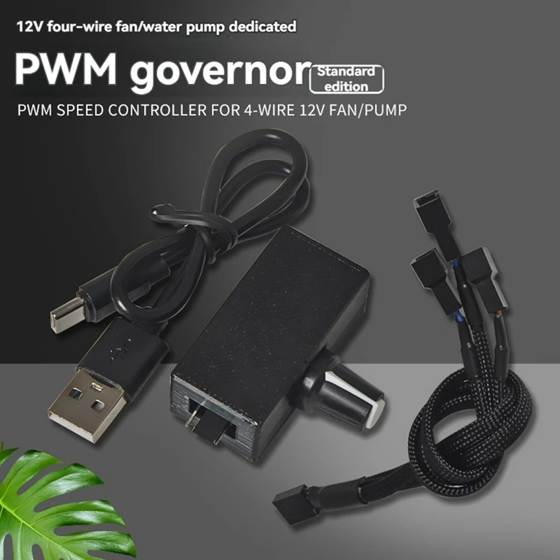 ABHU PWM سرعة تحكم 12 فولت 4Pin PWM مروحة محافظ USB TYPE-C إمدادات الطاقة لتقوم بها بنفسك مبرد تبريد المياه