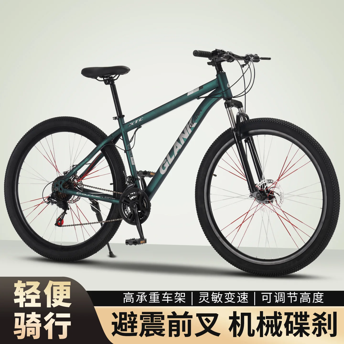 AliExpress NONE 29 Inch Mountain Bike Adult Scooter 21 Speed Shock Absorption Double Disc Brake Off-road Bike