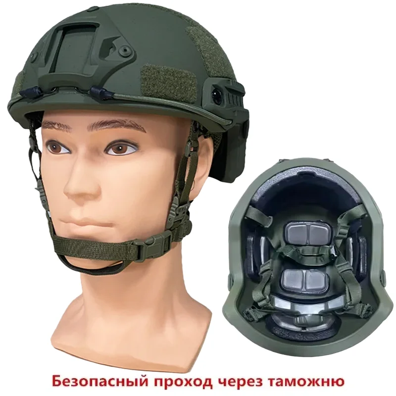 FAST / MICH Tactical Helmet, Adjustable Suspension, Field Maneuver, Tactical Training, Mission Drill