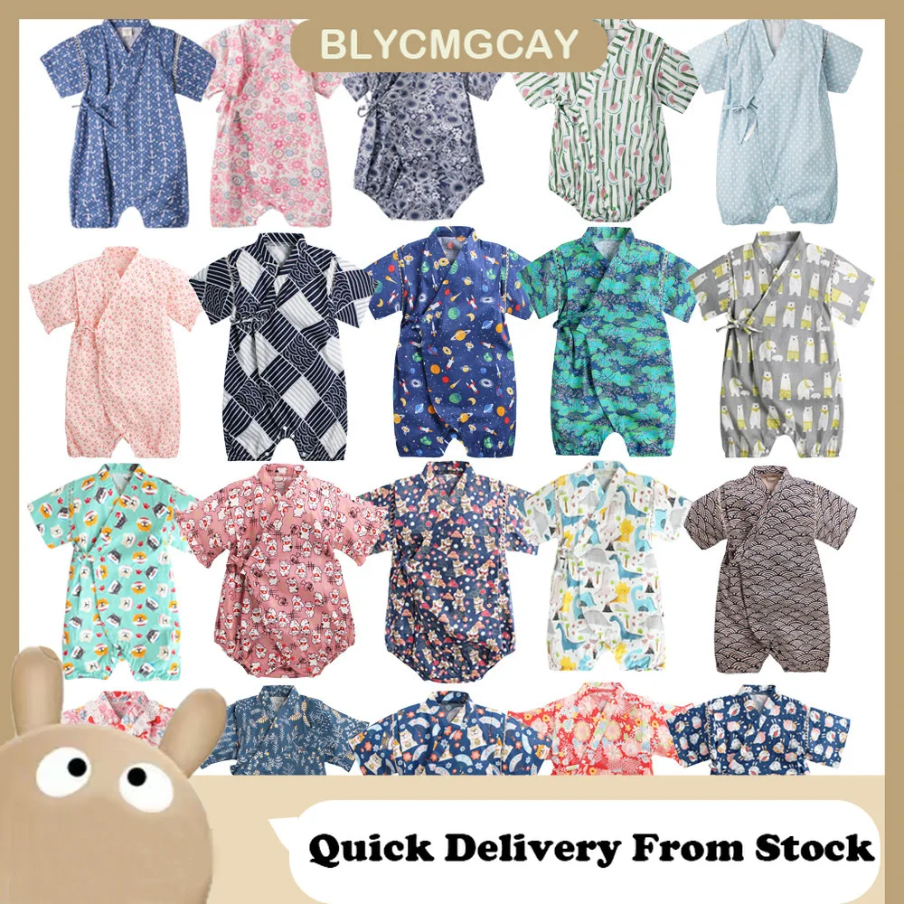 ملابس أطفال كيمونو 0-24 متر ملابس أطفال على الطريقة اليابانية بناتية ورومبر ريترو رداء حمام موحد ملابس أطفال بيجامات بنقشة ورود