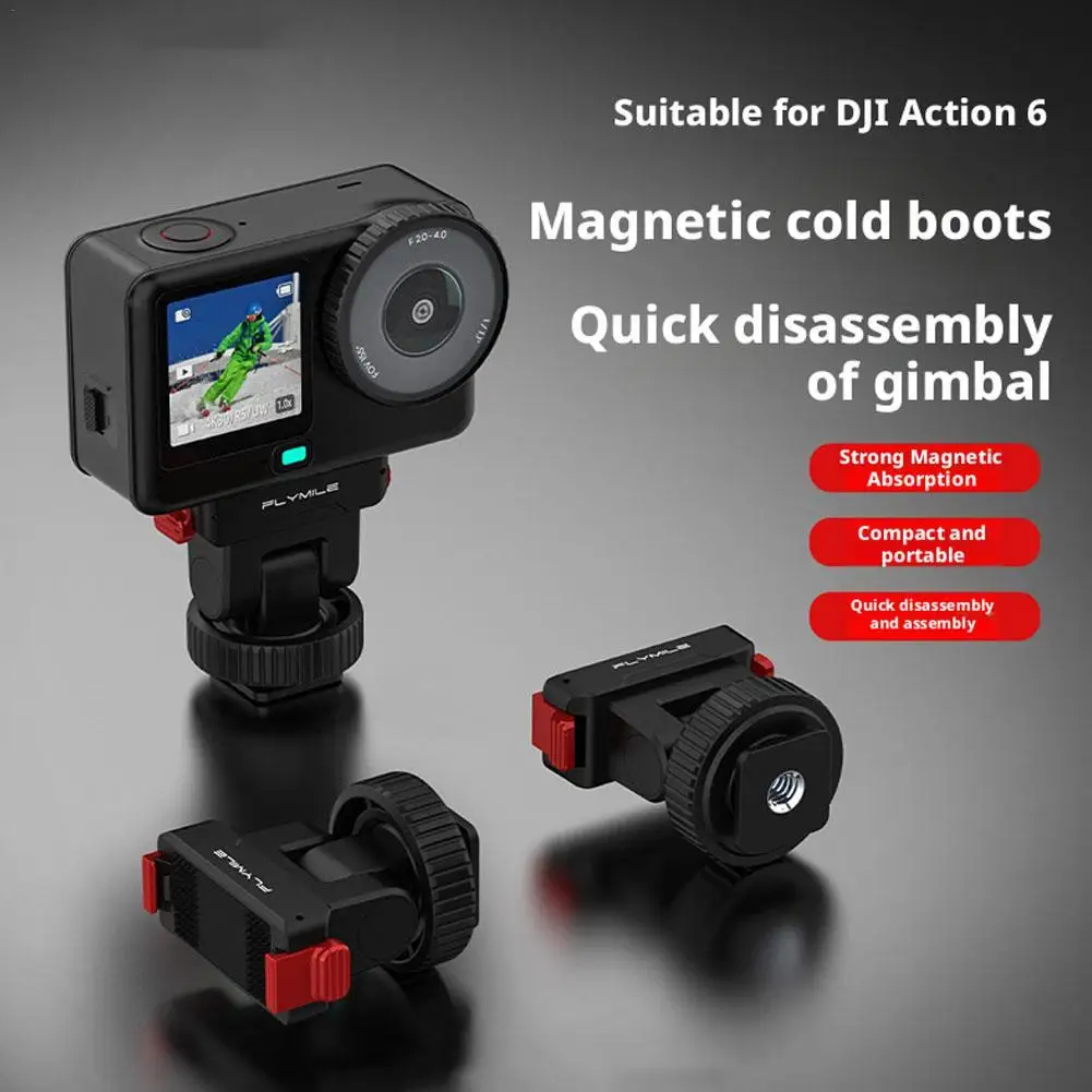 المغناطيسي الإفراج السريع الحذاء البارد توسيع قاعدة قوس محول فوري الإفراج السريع ل DJI Action 6 ملحقات الكاميرا