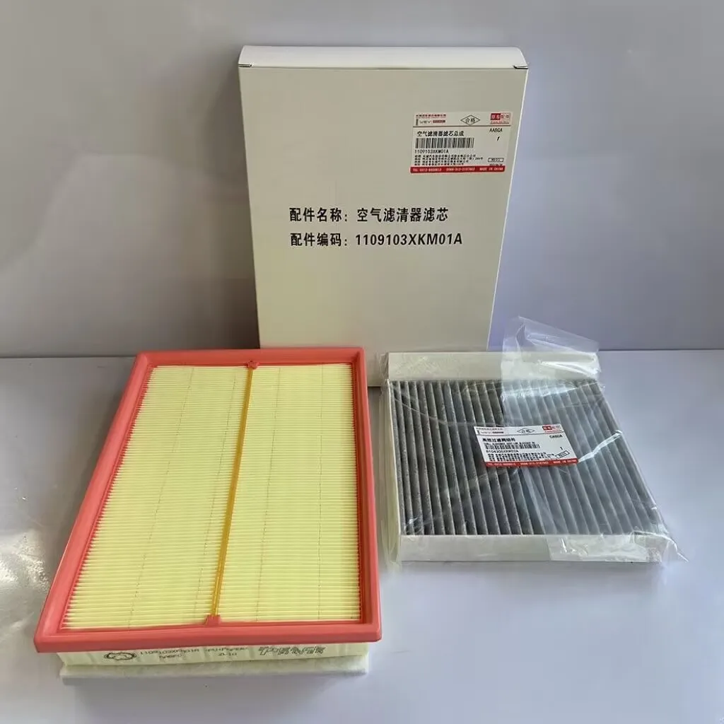 Filter Element Set GWM Great Wall WEY TANK 300 2.0T Models Air Filter Cabin Filter Oil Filter