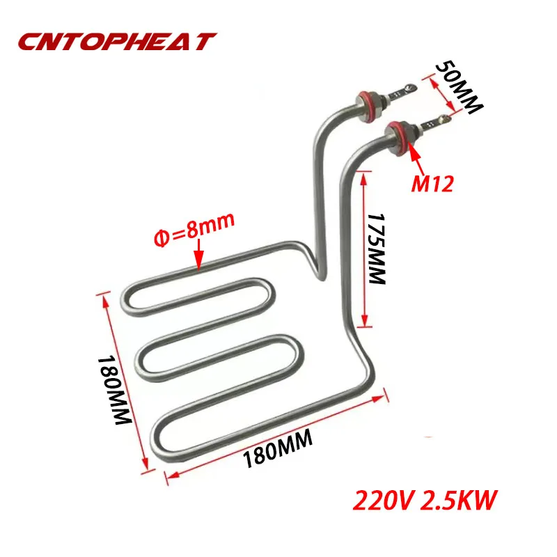 SUS304 220v 2.5kw Chicken Fryer Heating Element Electric Oil Heater Water Boiling Heater for Deep Fryer