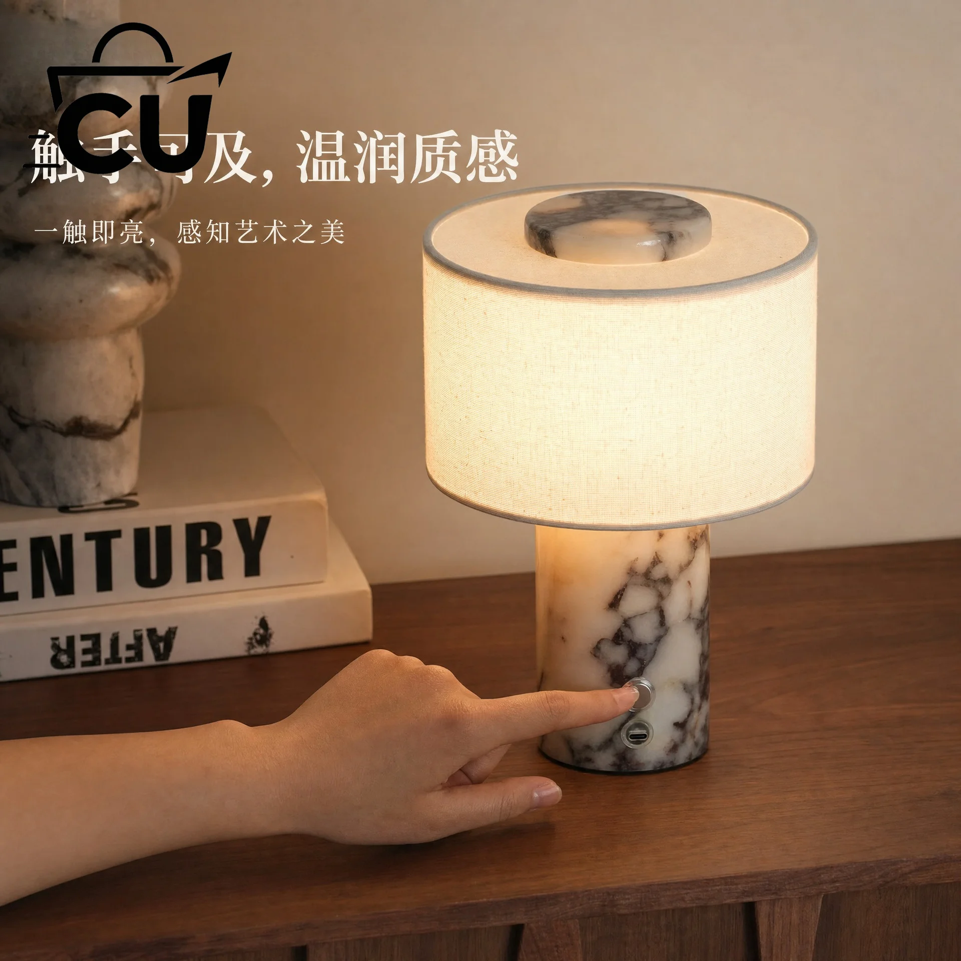 Modern design natural marble table lamp holder living room bedroom new luxury decorative table lamp charging model