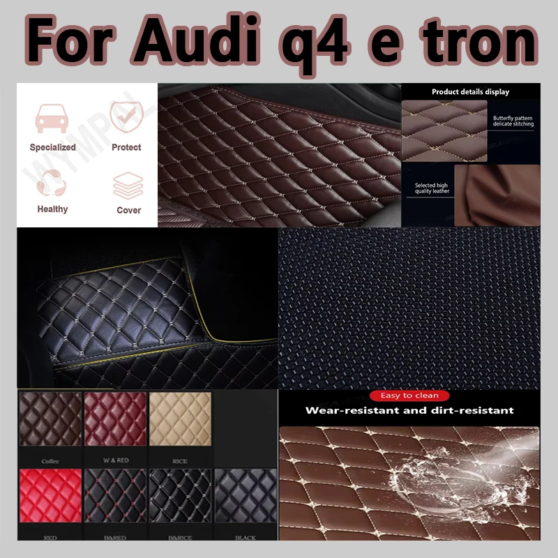 

Роскошные автомобильные коврики для Audi q4 e tron 2022, дропшиппинг, центр, автомобильные аксессуары для интерьера, кожаные ковры, подушечки для ног