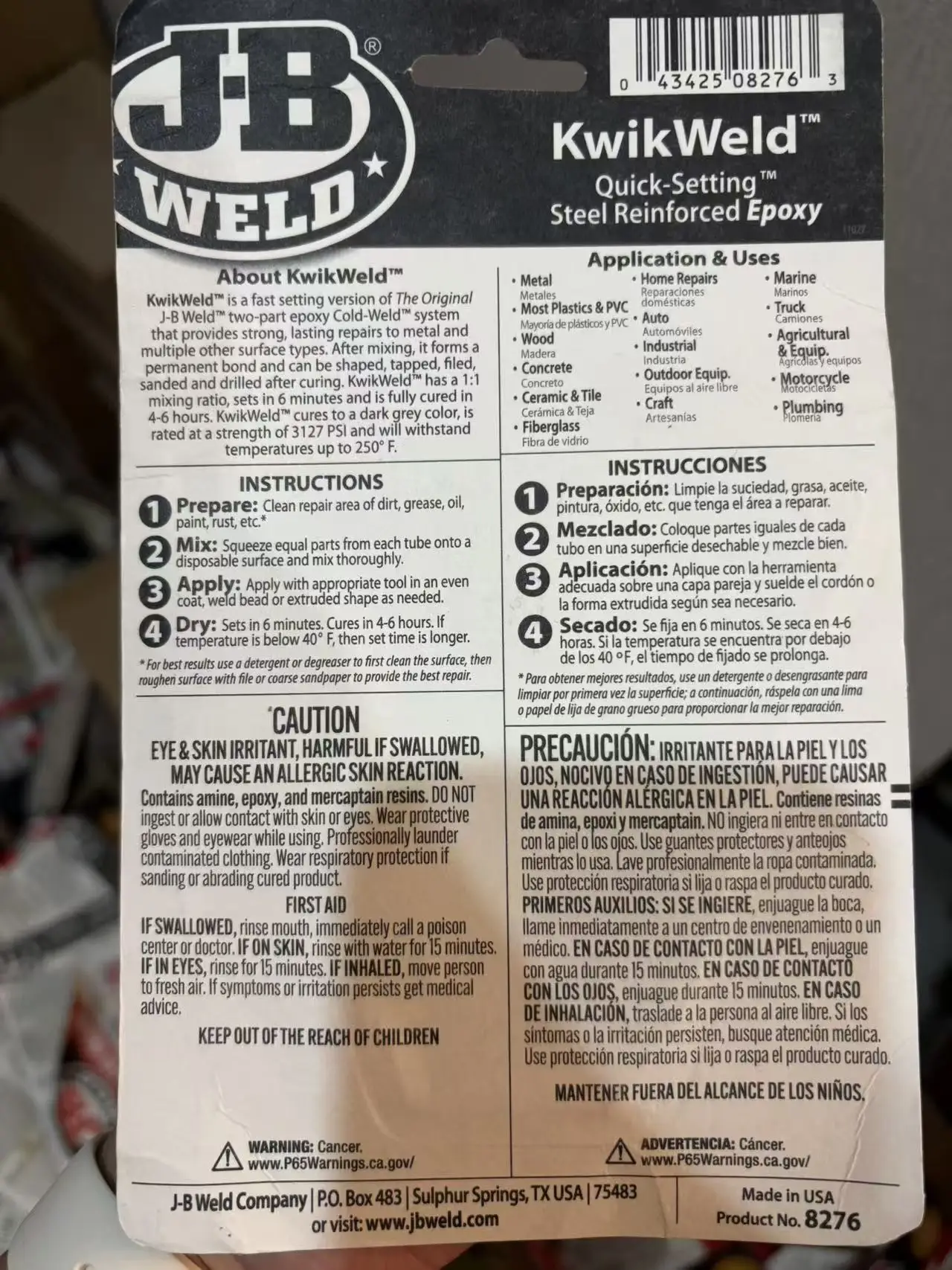 J-B Weld KwikWeld 8276 Quick Setting Steel Reinforced Epoxy Glue 3127PSI 6 Minutes Set