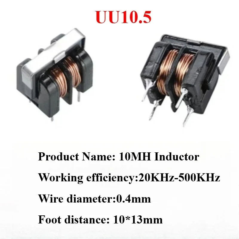 10pcs Common mode inductor filter UU9.8 connector UU10.5Choke Inductor 10mH 20mH 30mH 40mH 50mH For Filter Pitch 7*8mm 10X13mm
