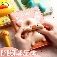 3D Pig Dinosaur Kawaii Reduced Pressure Journal Diary PU Leather Notebook Squeeze Doll Decompression Vent Schedule Planner