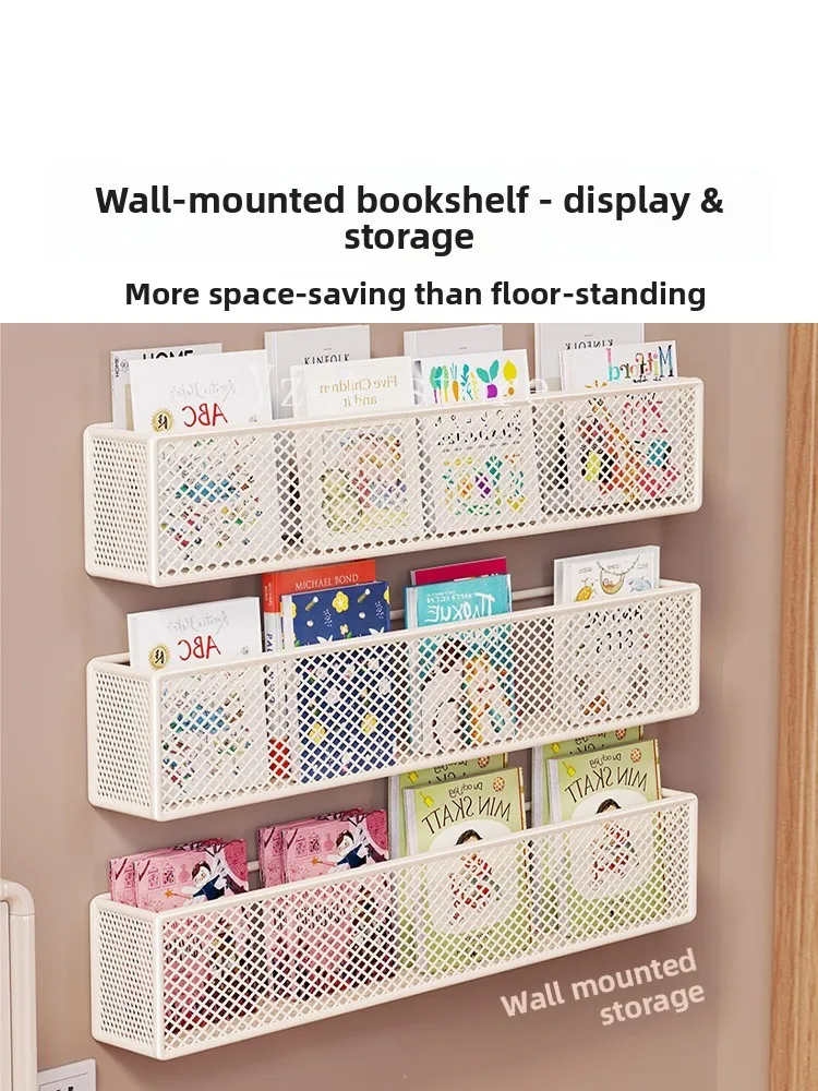 Wall bookshelf, ultra-narrow simple wrought iron children's picture books behind the door, book finishing rack, wall-mounted