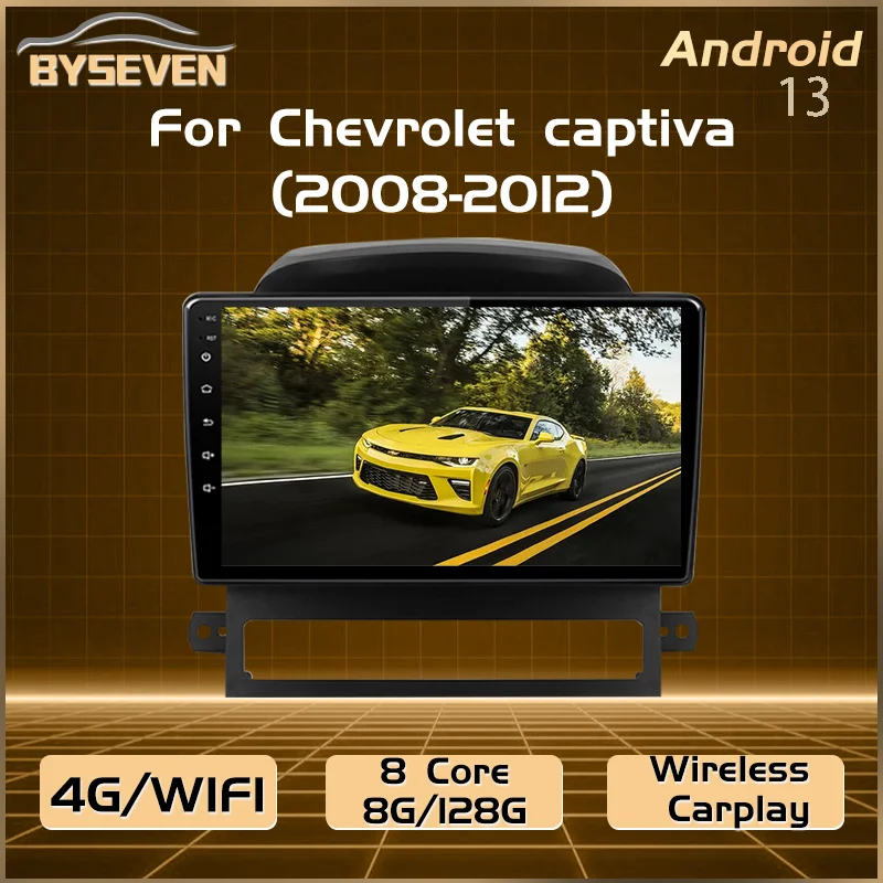 BySeven 4G/SIM Android 13 Auto Radio For Chevrolet Captiva 2008-2012 Car Multimedia Player GPS Navigation Head Unit Stereo IPS