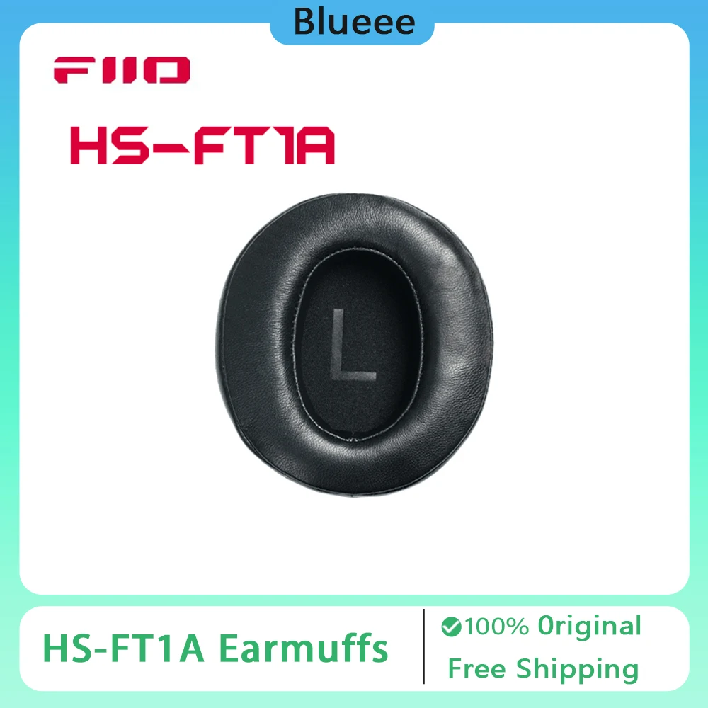 FiiO HS-FT1A 맞춤형 헤드폰 패드로 듣기 편안함과 사운드 품질을 동시에 잡아보세요