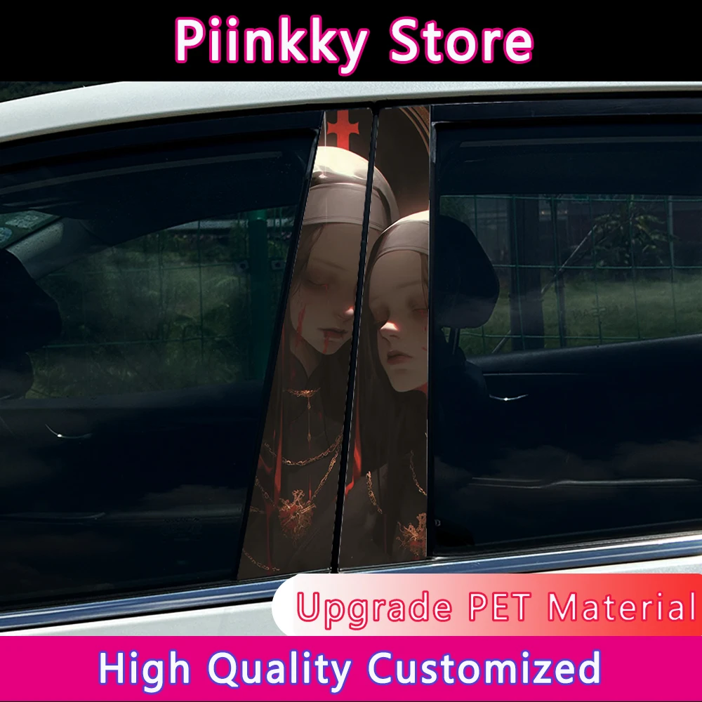 Sister Auto B Pillar Car Stickers Waterproof Center Column Decoration Cover Scratches DIY Sunscreen Car Doors Pillar Decals