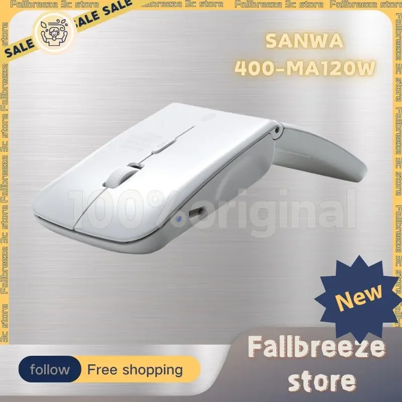 Sanwa 400-Ma120w Notebook Computer Mouse Lightweight Foldable Thin Light 2.4g Wireless Bluetooth Symmetric Mouse Office For Pc