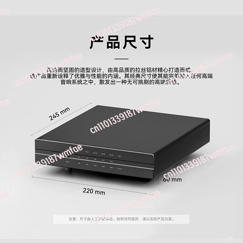 DDC USB Digital Interface External Clock input Coaxial AES/EBU I2S IIS HDMIRJ45 DSD512(USB I2S Only）output