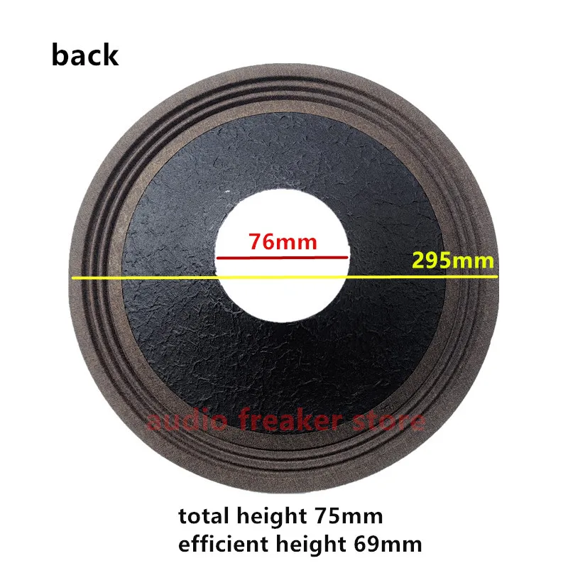 1PC Speaker Woofer Paper Cone 298mm M Shape Cloth Surround Repair Kit Voice Coil 76mm For Home Theater Studio DIY System