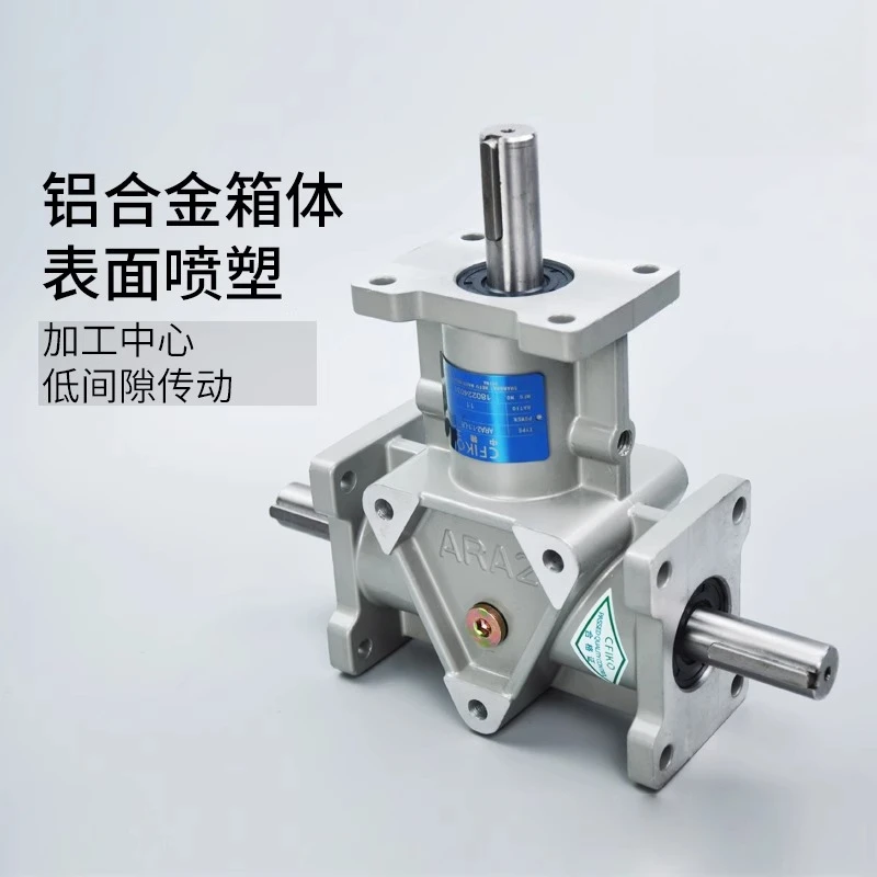 Gearbox, right angle steering gear, corner gearbox reducer 90 degree  drive commutator view 6