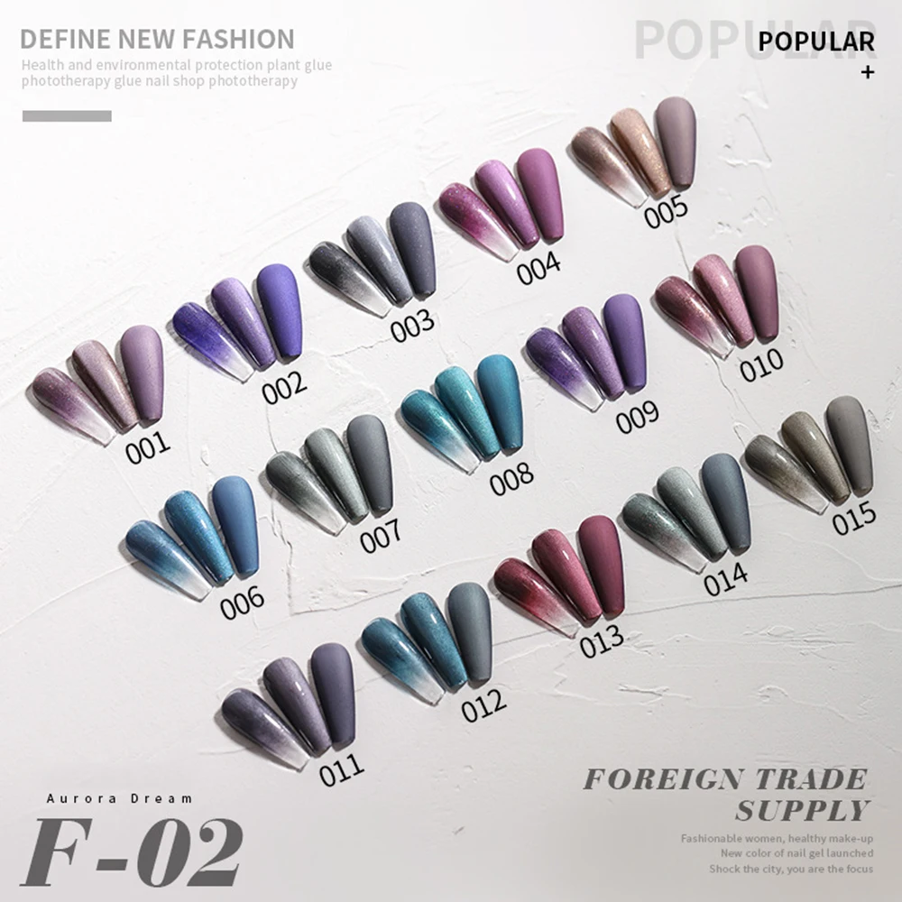 Vendeeni 15Pcs/Set Glitter Crushed Diamond Cat Eye Gel Nail Polish Soak Off UV LED Sparkling Hybrid Nail Varnish With Color Card