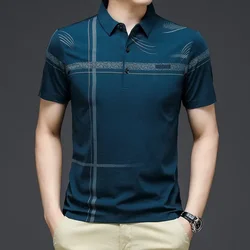 2024 Men's Summer Men's T-shirt Flip Collar Polo Business Casual Ice Silk T-shirt Short Sleeve