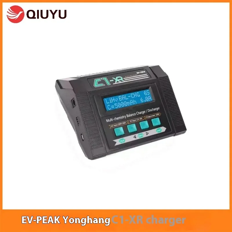 

EV-PEAK Yonghang C1-XR Aircraft Model Lithium Battery Balanced Charger Aircraft Model 100W 1-6S Single Channel