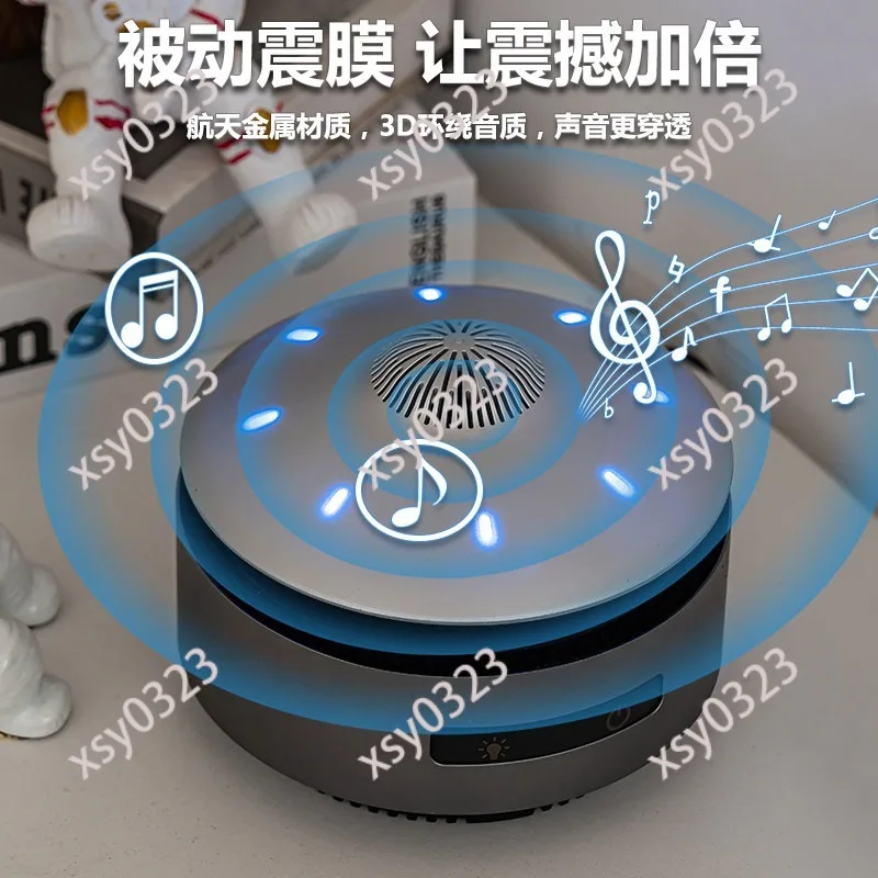 Floating UFO Bluetooth Speaker 3D Surround Sound Subwoofer Desktop Decor Audio