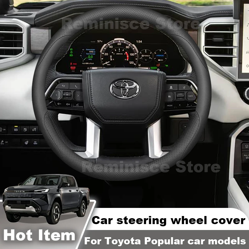 39CM Ultra Thin Steering Wheel Cover For TOYOTA Land Cruiser Prado 150 LC300 Hilux 4Runner Tacoma Tundra 2026-2018 Accessories