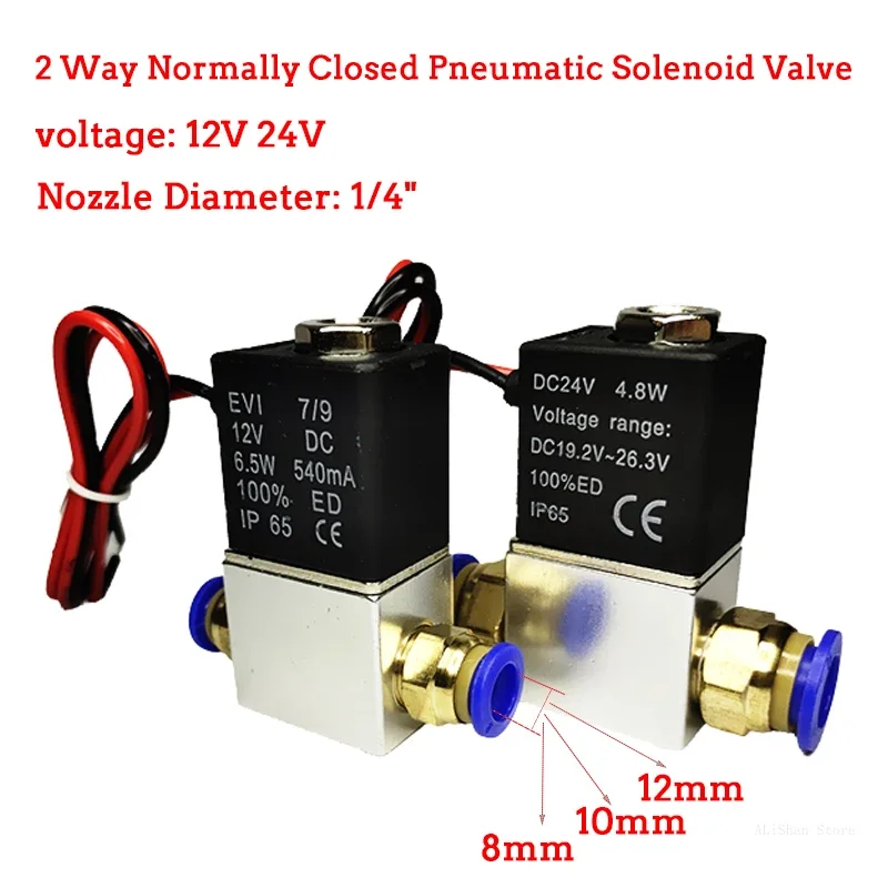 DC 12V 24V Normally Closed Solenoid Valve 2-Way 1/4